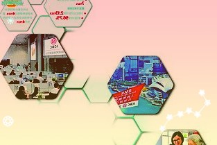 一图读懂小米社区3.0